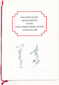 image of Signed Program
