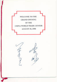 Signed Program by PENG, Li (1928-2019), and LI, Wan (1916-2015)