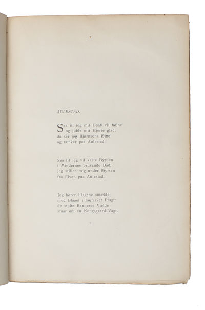 Palmerne. Digte. (photo 4)