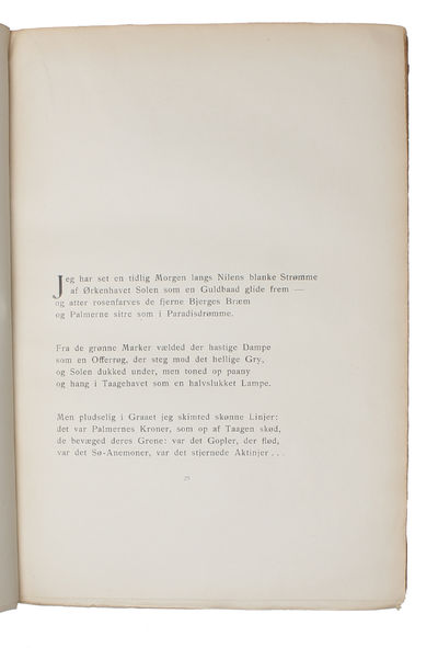 Palmerne. Digte. (photo 5)