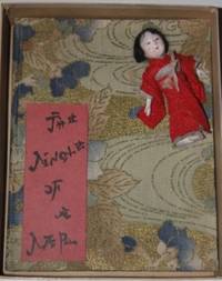 The Jingle of a Jap