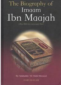 cover of THE BIOGRAPHY OF IMAAM IBN MAAJAH