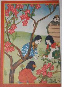 Colorful Japanese Children's Brochure, with a variety of color plates
