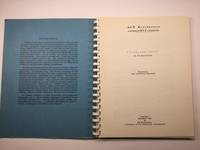 Digitalized Logic and Its Applications by ACF Electronics, Data Processing Department; Alonzo Church (his copy) - 1955