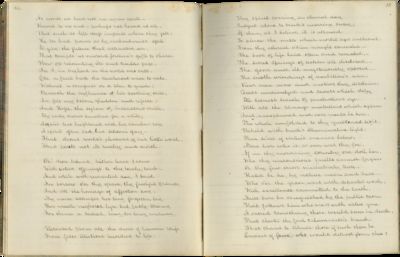 The Lament of a Friend O'er the Grave...; (photo 2)