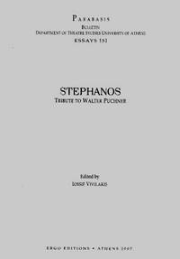 image of STEPHANOS - TRIBUTE TO WALTER PUCHNER