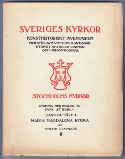 S:ta Maria Magdalena kyrka i Stockholm.
