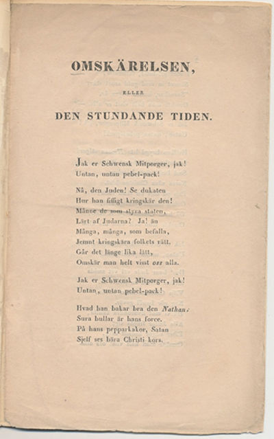 Omskärelsen, eller den stundande tiden. [=rubrik].