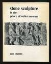 Stone Sculpture in the Prince of Wales Museum