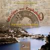 Recipes from Cephalonia - The Siora's Cookbook