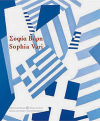 cover of Sophia Vari