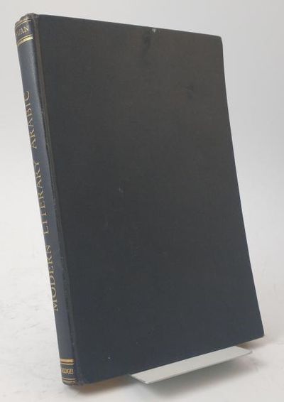 An Introduction to Modern Literary Arabic.