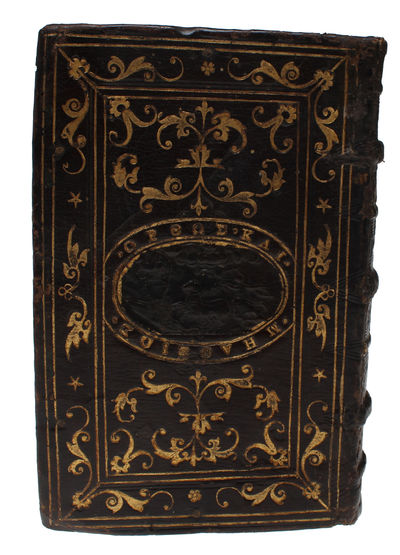 Secunda Secunde. Novissime recognita. - [ONE OF THE FAMOUS PSEUDO-CANEVARI-BINDINGS] (photo 2)