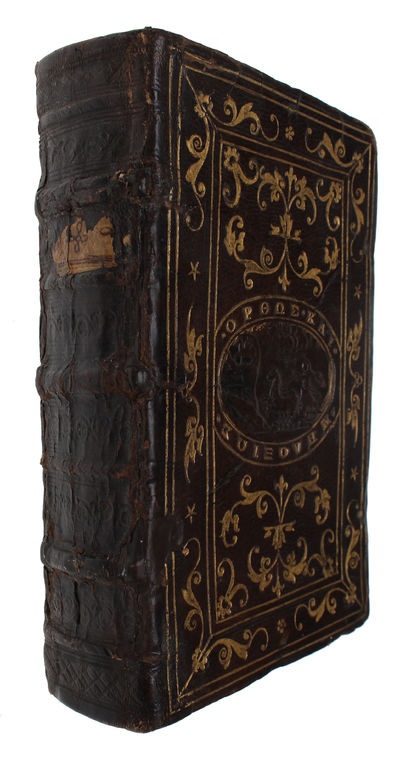 Secunda Secunde. Novissime recognita. - [ONE OF THE FAMOUS PSEUDO-CANEVARI-BINDINGS] (photo 3)
