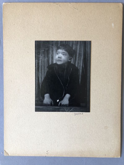 [Chinese Boy, San Francisco]