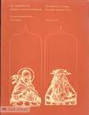 TRADITION OF AQUINAS AND BONAVENTURE, TEXT AND COMMENTARY DURING SEVEN CENTURIES
