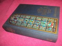 The Reader's Digest Bible: Illustrated Edition - Condensed from the Revised Standard Version