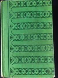 image of Master-At-Arms