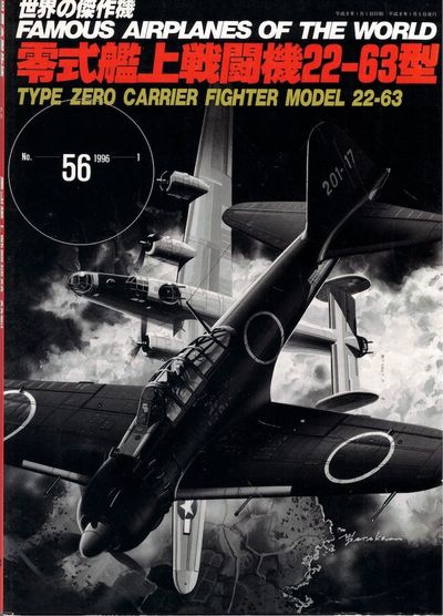 Famous Airplanes of the World 56: Mitsubishi Army Type Zero Carrier Fighter Model 22-63