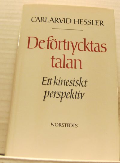 De förtrycktas talan. Ett kinesiskt perspektiv.