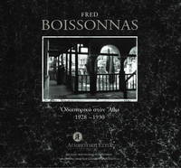 cover of Hodoiporiko ston Atho