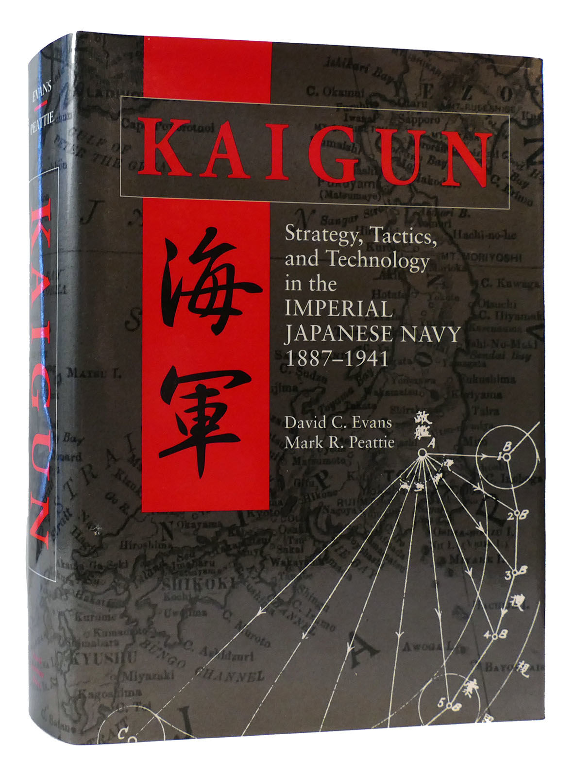 ⭐︎KAIGUN: Strategy, Tactics, Technology Kaigun: Strategy, Tactics, and Technology in the Imperial