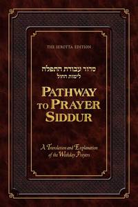 cover of Pathway To Prayer Siddur- Weekday-Ashkenaz