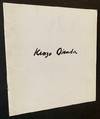 Kenzo Okada: Paintings