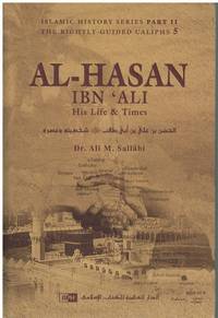 cover of AL-HASAN IBN ‘ALI IBN ABI TALIB His Life and Times