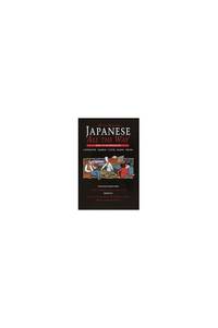Japanese All the Way: Conversation, Grammar, Culture, Reading, Writing (Living Language Series)