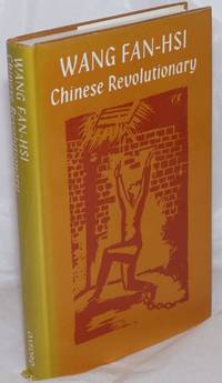 image of Chinese revolutionary: memoirs, 1919-49