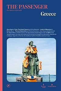 Greece: The Passenger: 2