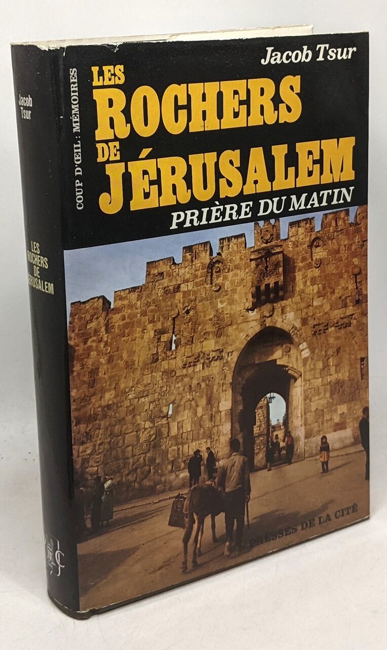 Pri Egrave Re Du Matin L 39 Aube De L 39 Eacute Tat D 39 Isra Euml L
