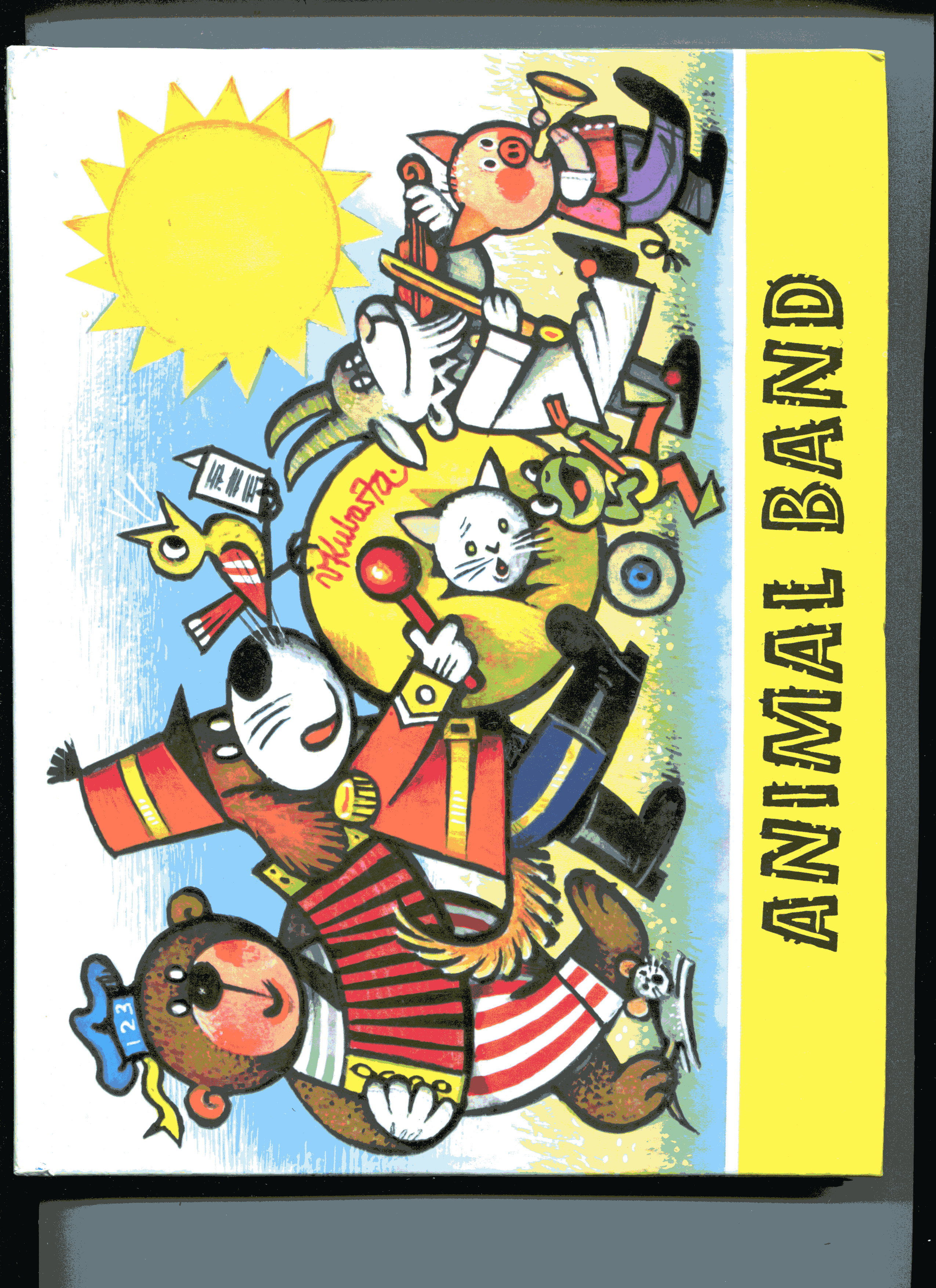 ANIMAL BAND by Ills V. (Vojtech) First US Edition 1985 from Jeryl Metz, Books (SKU 022322)