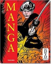 Manga Design by Julius Wiedemann - 2004-05-08