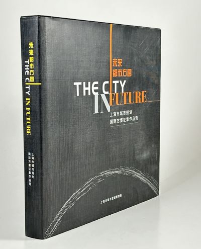 The City in Future 1999-2002.