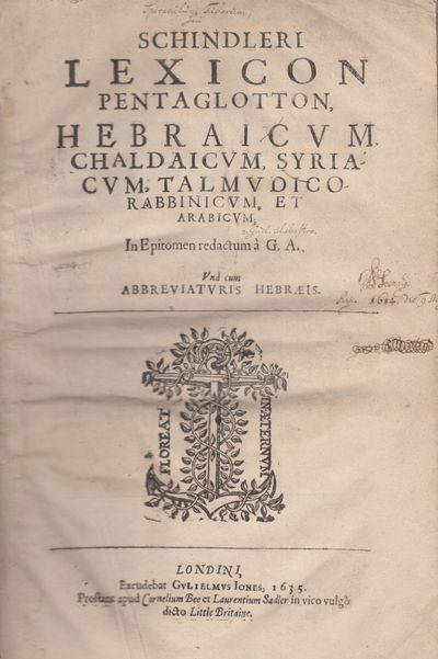 Lexicon Pentaglotton, Henraicum, Chaldaicum,…