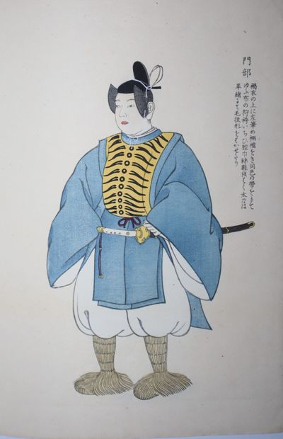Japanese Ceremonial Dress Guide