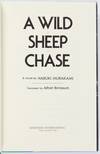 View Image 3 of 5 for A Wild Sheep Chase (with postcard) Inventory #29749