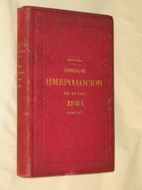 National Calendar for the Leap Year 1864