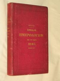 National Calendar for the Leap Year 1864 by various - 1864