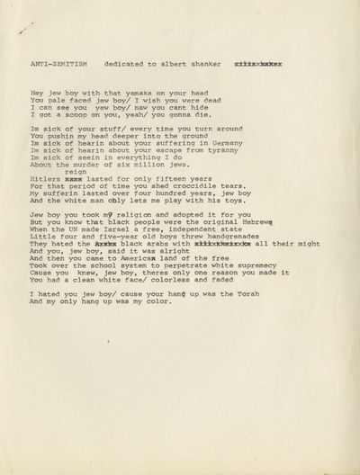Large Archive of Letters Sent to WBAI...; (photo 13)