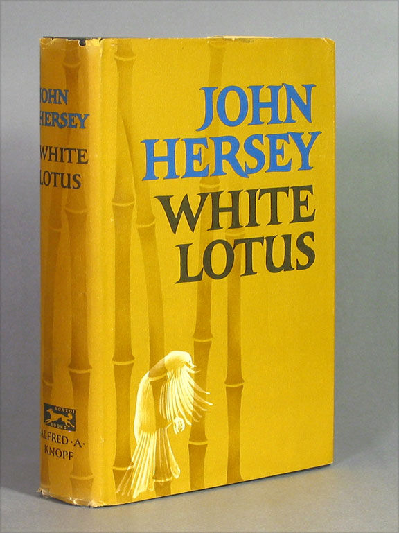 white hersey