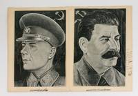A series of eight original portrait illustrations by the Australian artist Stuart Wade in 1942-43 by Stuart E. (1892-1951) WADE - Signed - from Michael Treloar Antiquarian Booksellers (SKU: 107847)