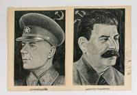 A series of eight original portrait illustrations by the Australian artist Stuart Wade in 1942-43 de WADE, Stuart E. (1892-1951)