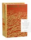 The Coup [Limited Edition, Signed]