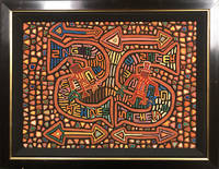 Untitled mola (“Singer Sewing Machines”) by Anonymous
- Original work
- 1950s–60s
- from Passages Bookshop (SKU: 4591)