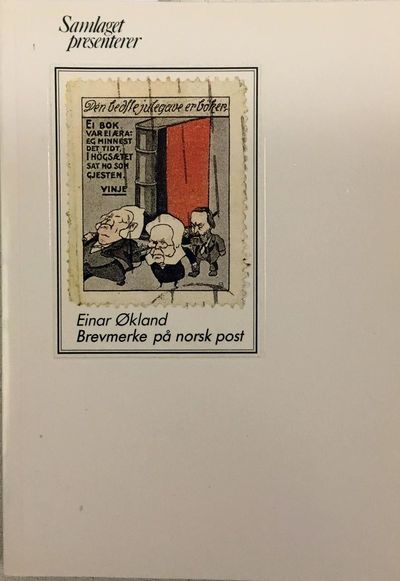 Brevmerke på norsk post