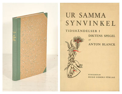 Ur samma synvinkel. Tidshändelser i diktens…