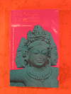The Philosophy of the Upanishads